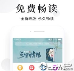 菲律宾中菲马尼拉大桥 马尼拉大桥百科